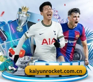 五个功能入口,赛程查询路径更短 - kaiyun